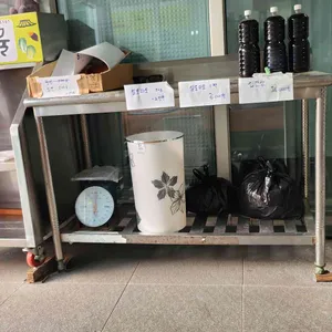 학산2리 마을부녀회 리뷰 사진
