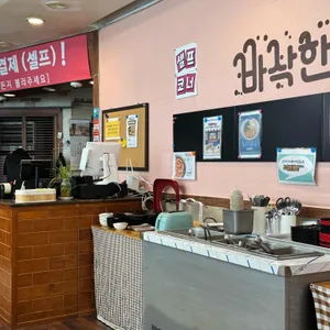 로뎀푸드 사진 2