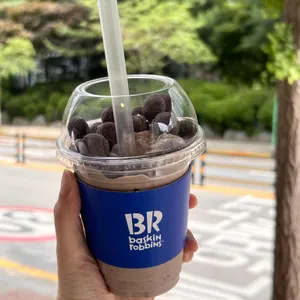배스킨라빈스 사진