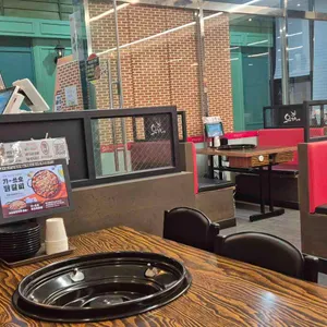 유가네닭갈비 리뷰 사진