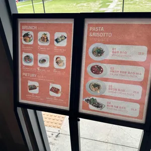 퍼니스 카페앤라운지 리뷰 사진