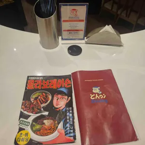 초이다이닝 리뷰 사진