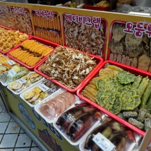 황부자튀김 리뷰 사진