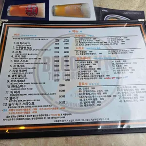 브루클린더버거조인트 리뷰 사진