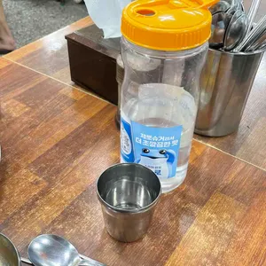 투가리 사진
