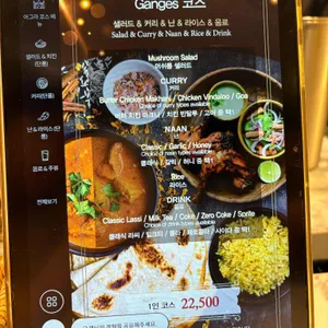 아그라 리뷰 사진