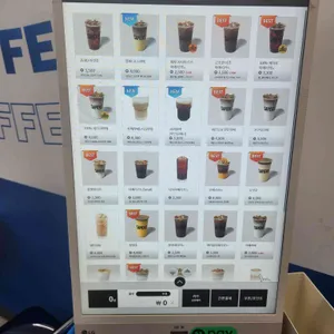 커피사피엔스 사진