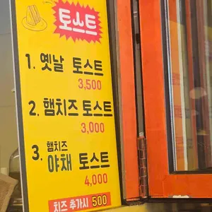 카이너스커피 사진