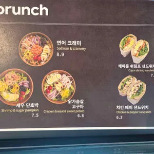 카페 에피 리뷰 사진
