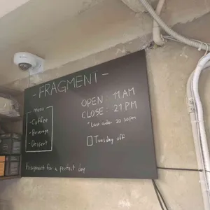 프라그먼트 리뷰 사진