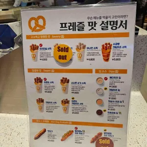 앤티앤스 리뷰 사진