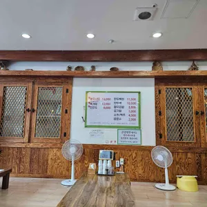 금강만두 리뷰 사진