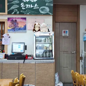 파파돈까스 리뷰 사진