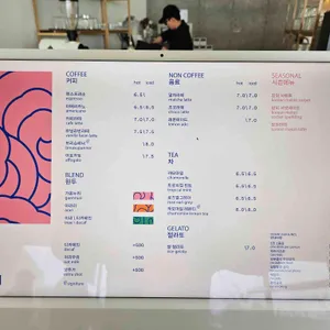 브레스커피웍스 리뷰 사진