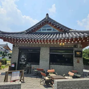 987피자 리뷰 사진