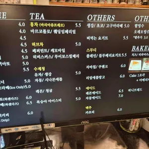 카페네로 리뷰 사진