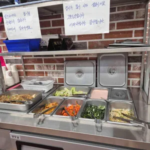 미향 리뷰 사진
