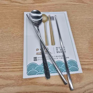 미향 사진