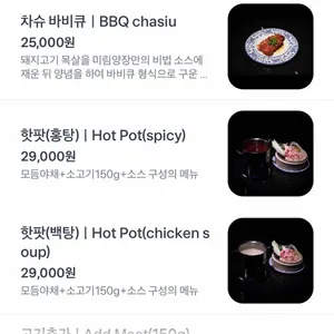 미림양장 리뷰 사진