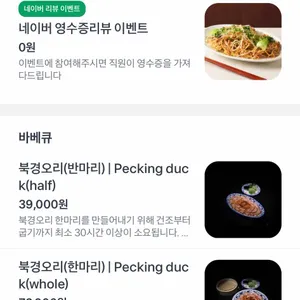 미림양장 리뷰 사진
