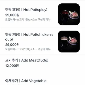 미림양장 리뷰 사진