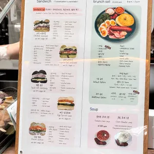 온지심 리뷰 사진
