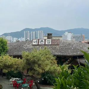 너른집 리뷰 사진