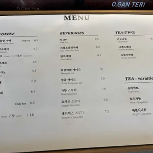 공간태리 리뷰 사진