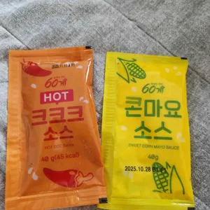 60계치킨 리뷰 사진