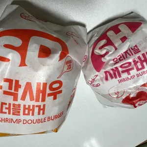 롯데리아 사진