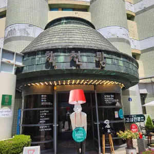 카페 목간 리뷰 사진