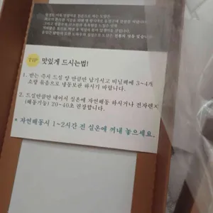도담떡집 리뷰 사진