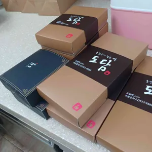 도담떡집 리뷰 사진