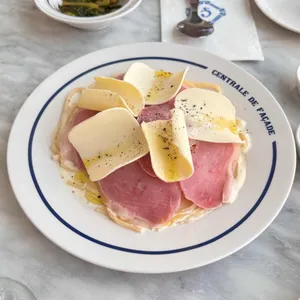 센트랄 드 파사드 사진