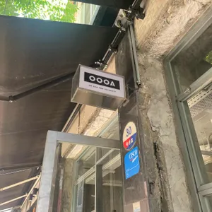 oooa 리뷰 사진