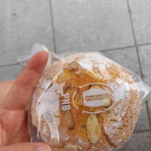 PNB풍년제과 사진