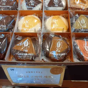 PNB풍년제과 사진