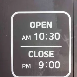 팔당냉면 리뷰 사진