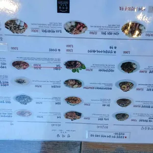 선식당 리뷰 사진