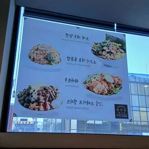 선식당 리뷰 사진