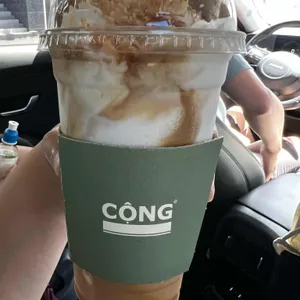 콩카페 사진