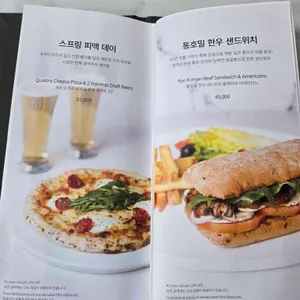 로얄마일 리뷰 사진
