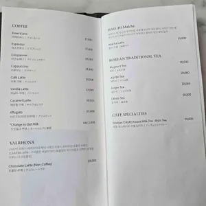 로얄마일 리뷰 사진