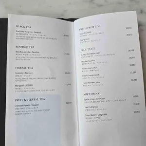 로얄마일 리뷰 사진