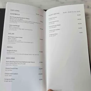 로얄마일 리뷰 사진