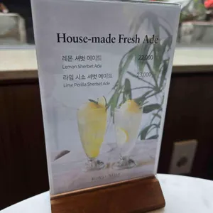 로얄마일 리뷰 사진