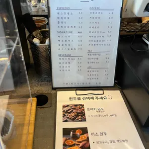vaso 리뷰 사진