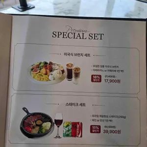 37.5 리뷰 사진