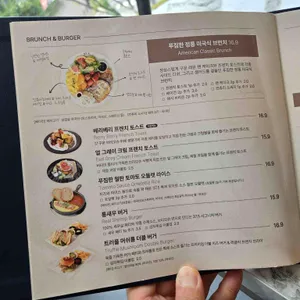 37.5 리뷰 사진