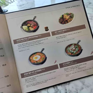 37.5 리뷰 사진